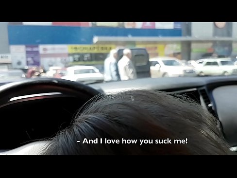 ❤️ Gesuig reg in die parkeerterrein buite die supermark ️❌ Pornovideo by ons